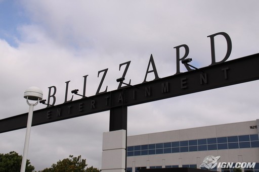 Новости -  Путешествие в штаб-квартиру Blizzard